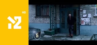 Військовий хіт-парад Військовий хіт-парад