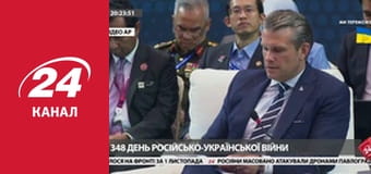 Марафон 24 каналу Марафон 24 каналу