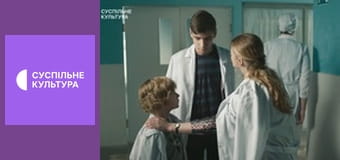 Т/с "Тайны", 4 и 5 с.