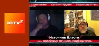 Громадянська оборона. Громадянська оборона.