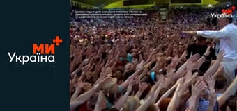 Манипуляторы.