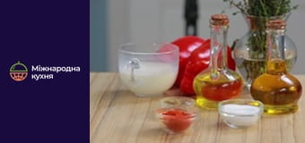 Закарпатские блюда - Серия 8