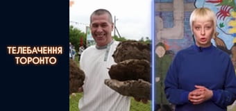 Российско-Украинская война - серия 60