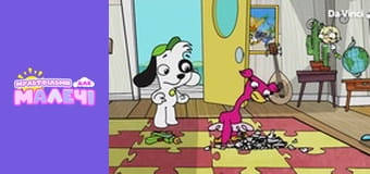 Doki - episode 16 Doki - episode 16