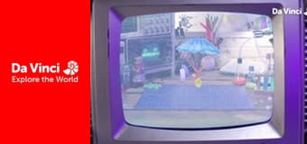 Лаборатория сказочных произведений - Парашют