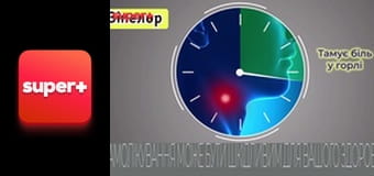 "Хата на тата", 6 сезон, 15 еп. "Мірний".