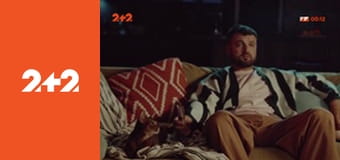 Загублений світ