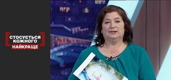 Втрачена краса