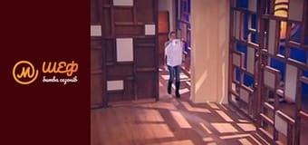 MasterChef Junior, Season 2, Episode 1, Part 6