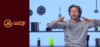 Season 8, Episode 12, Part 9