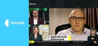 "Суспільне. Студія". Інформаційний проєкт. Наживо. "Суспільне. Студія". Інформаційний проєкт. Наживо.