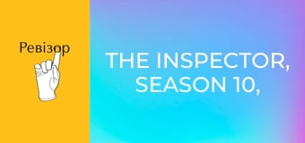 The Inspector, Season 10, Episode 4
