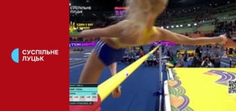 Легка атлетика. Чемпіонат світу у приміщенні у Торуні, Польща. Стрибки у висоту. Жінки. Фінал.