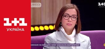 Говорить вся країна E35