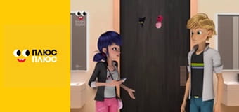 Леді Баг і Супер-Кіт