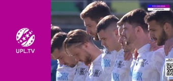 УПЛ: VBET. Эпицентр - Колос. 19-й тур. Сезон 2025/26.