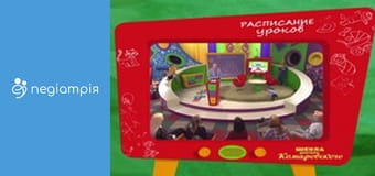 Школа доктора Комаровського - сезон 11 - серія 3 Школа доктора Комаровського - сезон 11 - серія 3