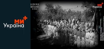 Білими нитками. Світ. Білими нитками. Світ.