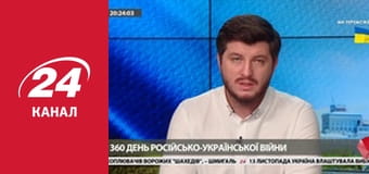 Марафон 24 каналу