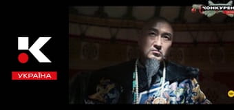 Т/с "Закохані".