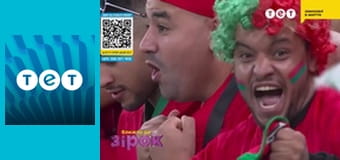 Ближче до зірок