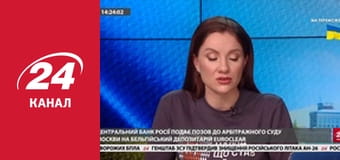 Марафон 24 каналу