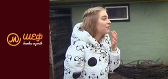 МастерШеф Кулинарный выпускной, Сезон 1, Выпуск 4, Часть 5