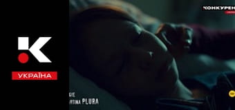 Т/с "Зниклі".