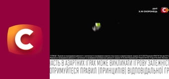 Х/ф "Охоронець".