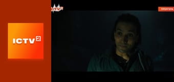 Премьера. Х/ф "Черный Адам".