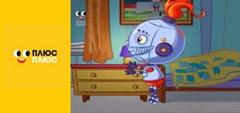 Корисні підказки