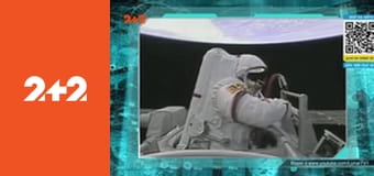 Загублений світ