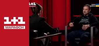 "Єдині новини". Телемарафон.