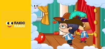 Корисні підказки