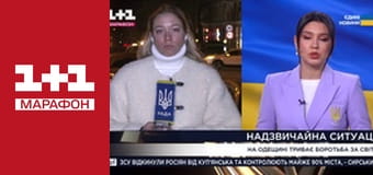 "Єдині. Головне". Підсумкові новини.