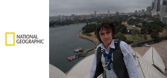 Инженерные идеи S2E4 - Уэмбли