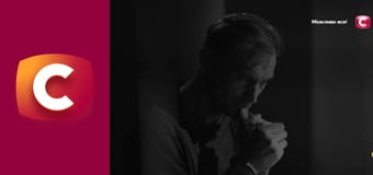 "Історія одного злочину", 7 сезон, 34 еп. "Не смішно".