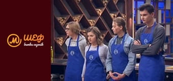 MasterChef Culinary Graduation, Season 1, Episode 11, Part 5
