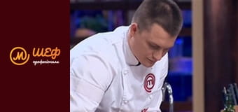 Season 1, Episode 14, Part 3