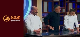 Season 4, Episode 16