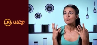 Сезон 5, Випуск 15, Частина 3