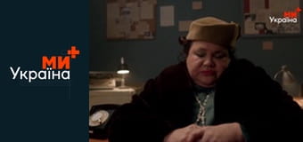 Телемагазин.