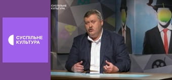 Лекторій. Театр.