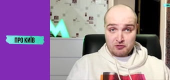 Таємничі "Золоті Ворота": історія та секрети найкрасивішої станції метро у світі.