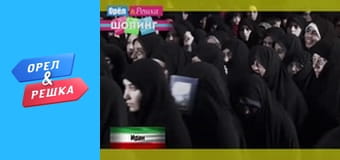 Шоппинг 4 сезон - выпуск 22