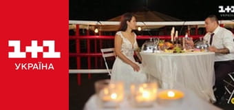 Одруження наосліп S6E2