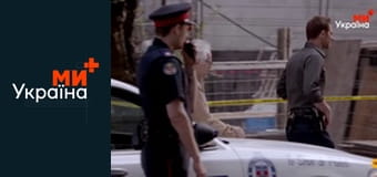 Т/с "Надламані", 2 сезон, 5 с.