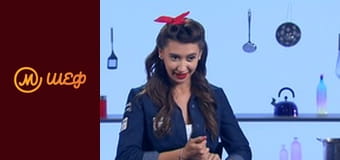 Сезон 8, Выпуск 16, Часть 1