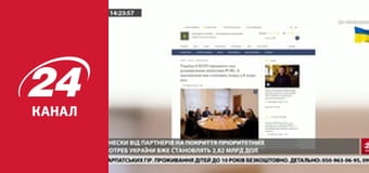 Марафон 24 каналу