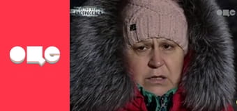 Слідство ведуть екстрасенси, 3 сезон, 9 еп. Біснувата трійця 2.